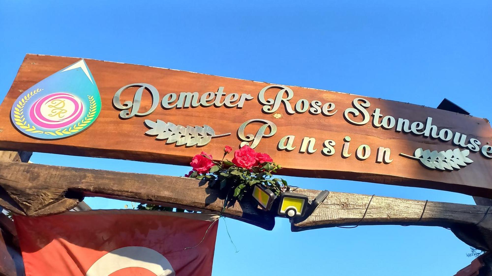 안탈리아 Demeter Rose Stonehouse Pansion 아파트 외부 사진